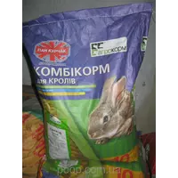 Комбикорм Агрокорм ПанКурчак для кролів відтворення (10кг)